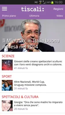 Tiscali android App screenshot 13